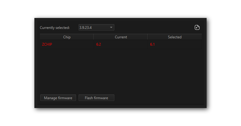 _images/FirmwarePage.png